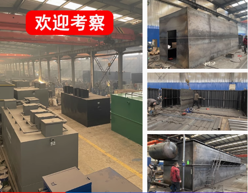文罗镇嘉源通环保：专注污水治理，定制化设备解决全场景需求